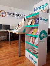 Elimgo Korea Mask Pack Combo_B01 20 (4X5) Types of Various sheet and Price