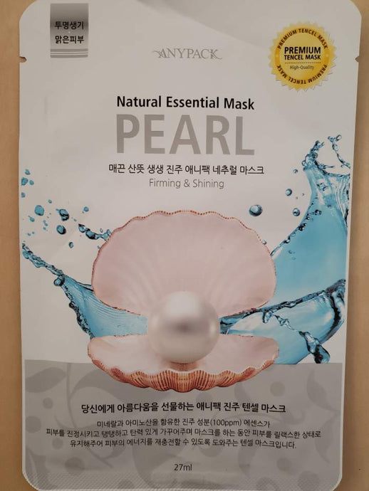 Anypack Natural Essential Mask - PEARL 5pcs/set