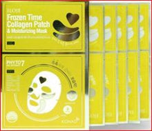 ILOJE FROZEN TIME COLLAGEN PATCH & MASK (5pcs) - Moisturizing