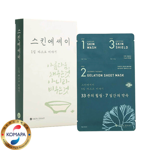 Skin Essay 3 Step Premium All-in-One MaskPack 7 Pcs /Set