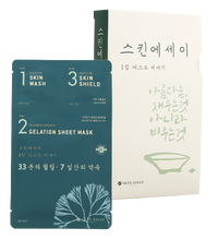 Skin Essay 3 Step Premium All-in-One MaskPack 7 Pcs /Set